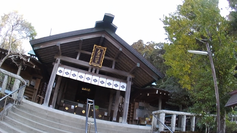 千葉県房総半島、安房鴨川東側向け「天津神明宮」を巡る12キロのランニングの写真4