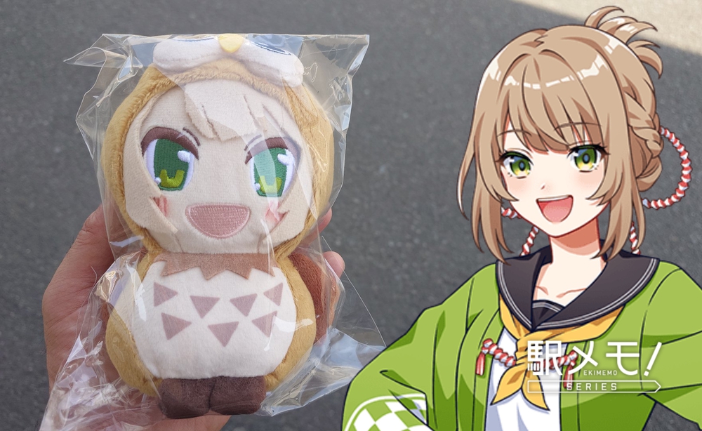 飯坂温泉駅周回コースの写真21