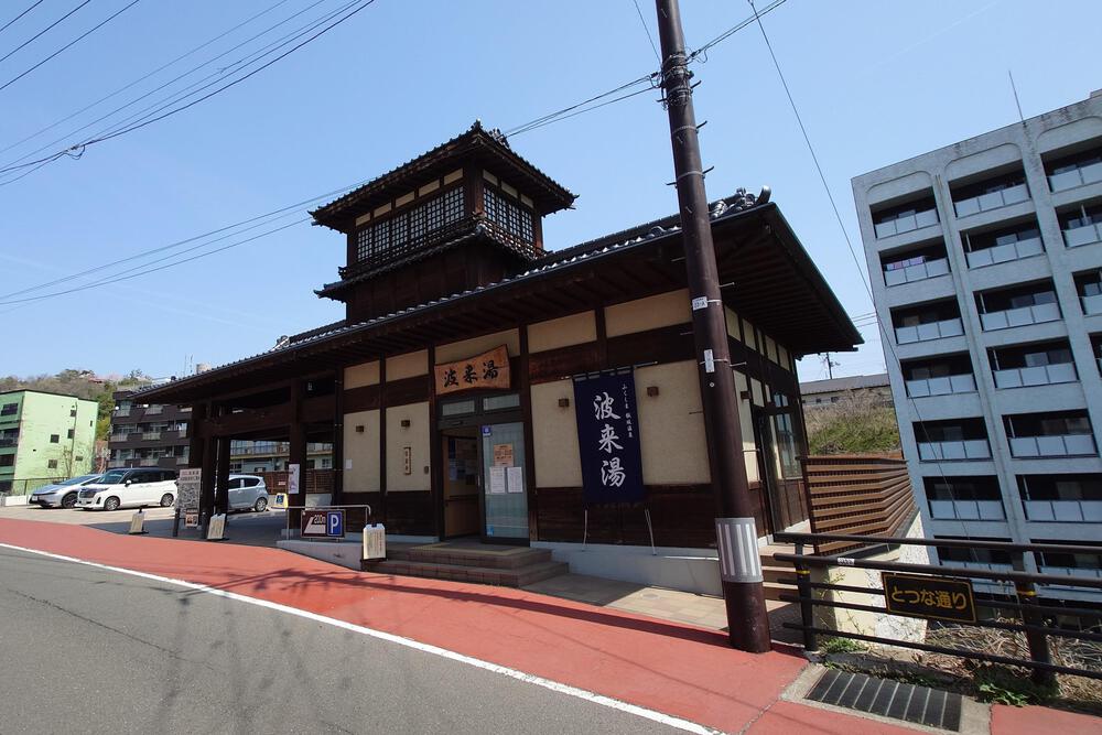 飯坂温泉駅周回コースの写真23