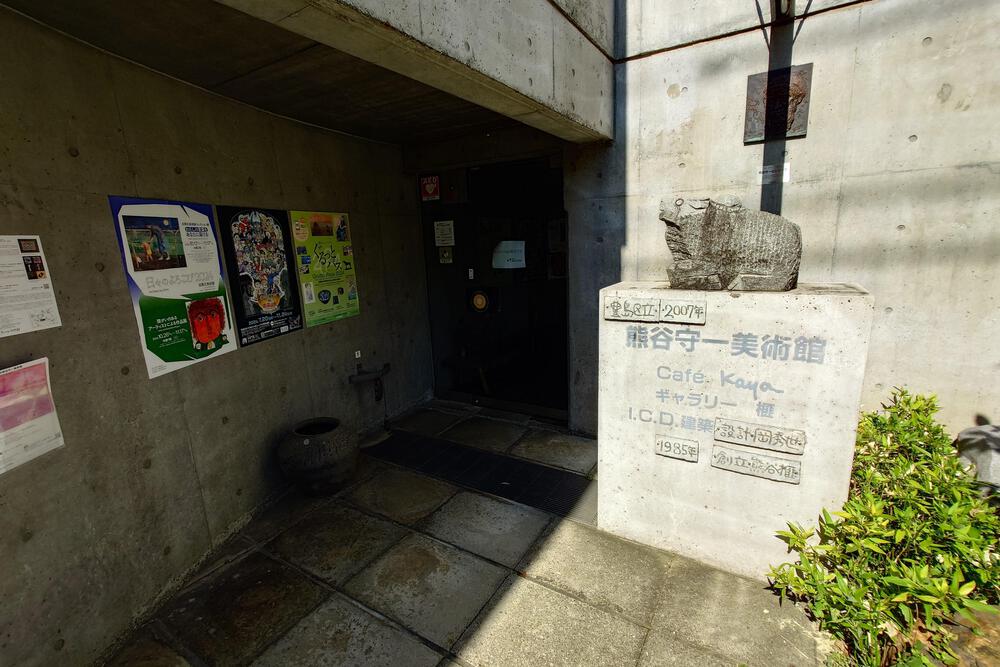 池袋駅周回コースの写真6