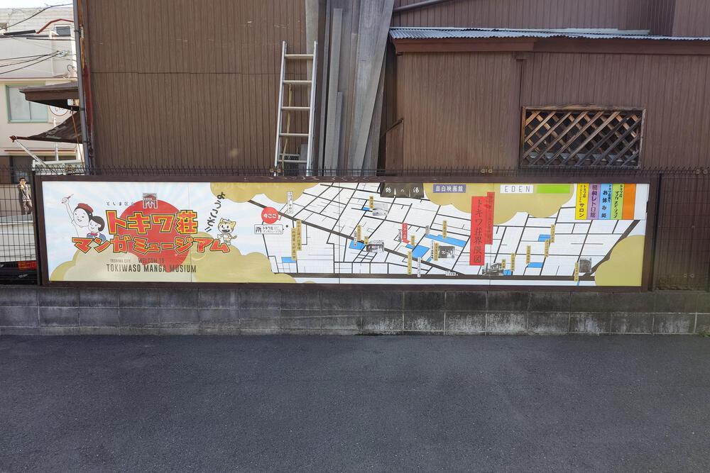 池袋駅周回コースの写真9