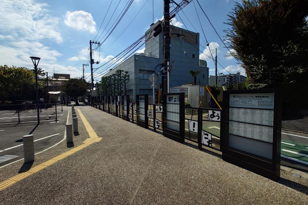 池袋駅周回コースの写真10