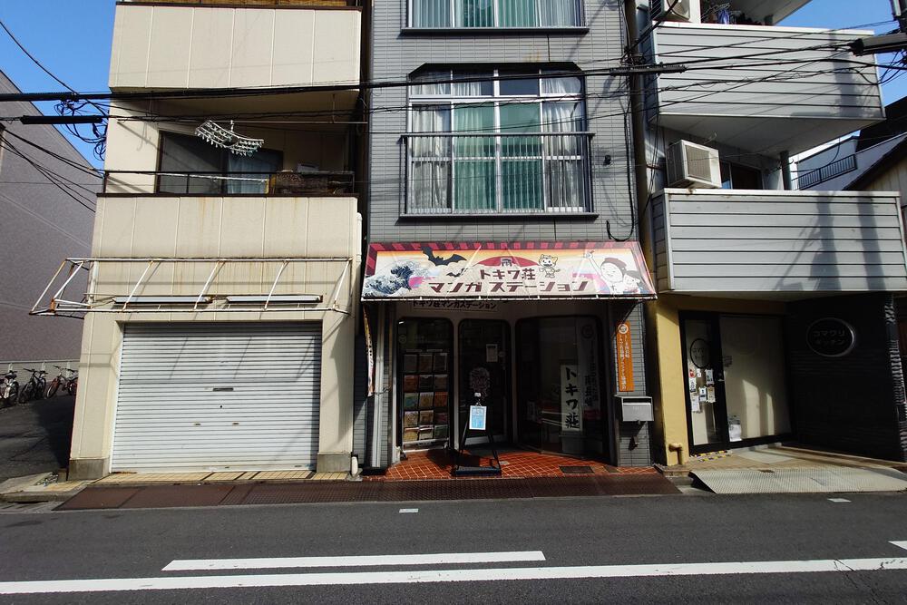 池袋駅周回コースの写真12