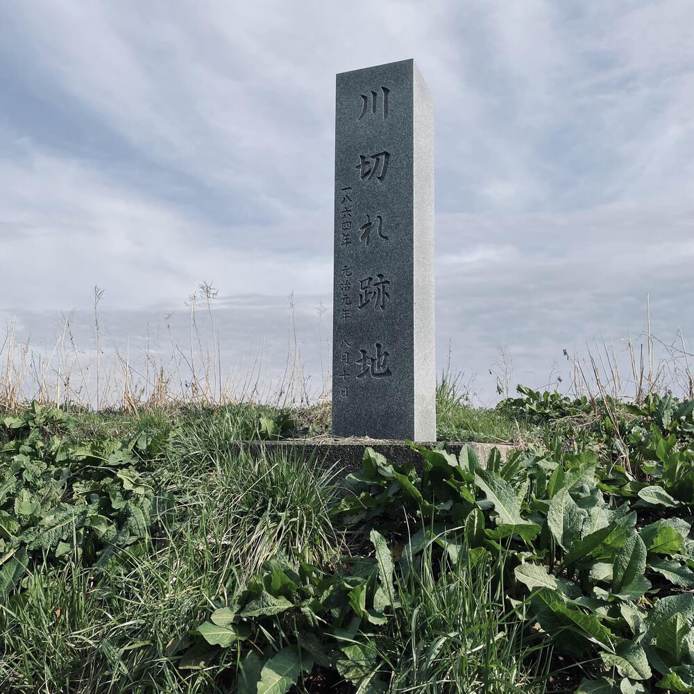 かぼちゃ電車に会いにジョグる10キロ弱の写真32