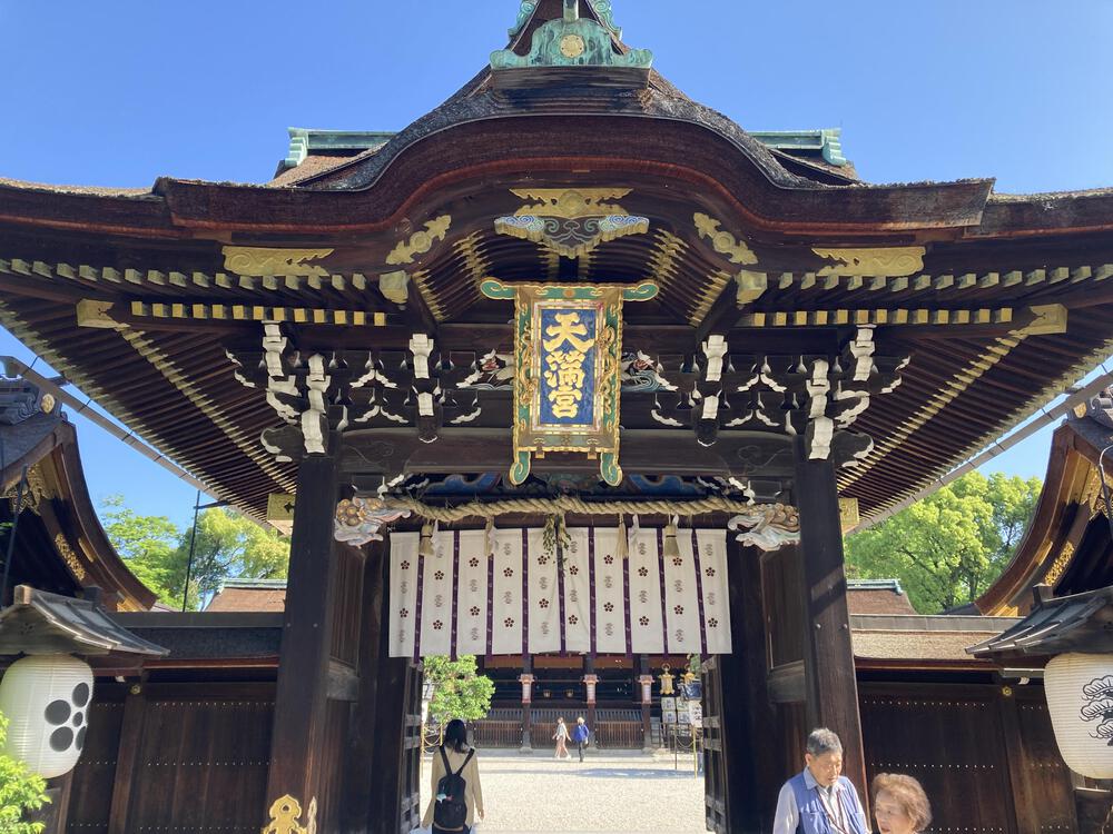 早起きは三文の徳♪京都きぬかけの路（嵐山～金閣寺～北野白梅町）の写真11