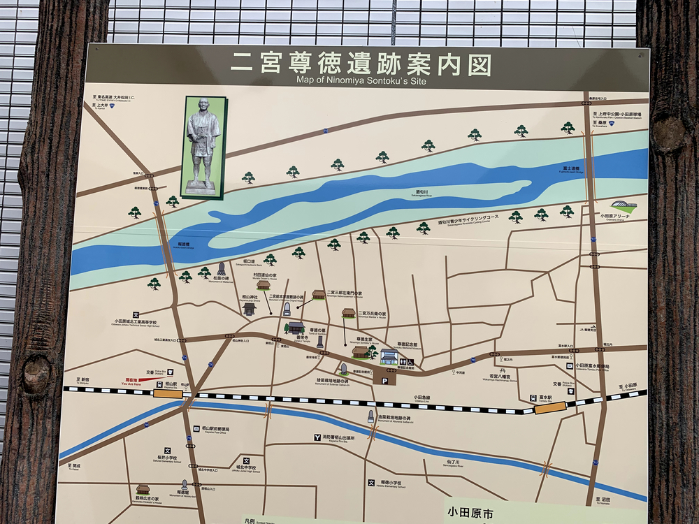 【月一沿線倶楽部】小田急小田原線④秦野〜小田原の写真4