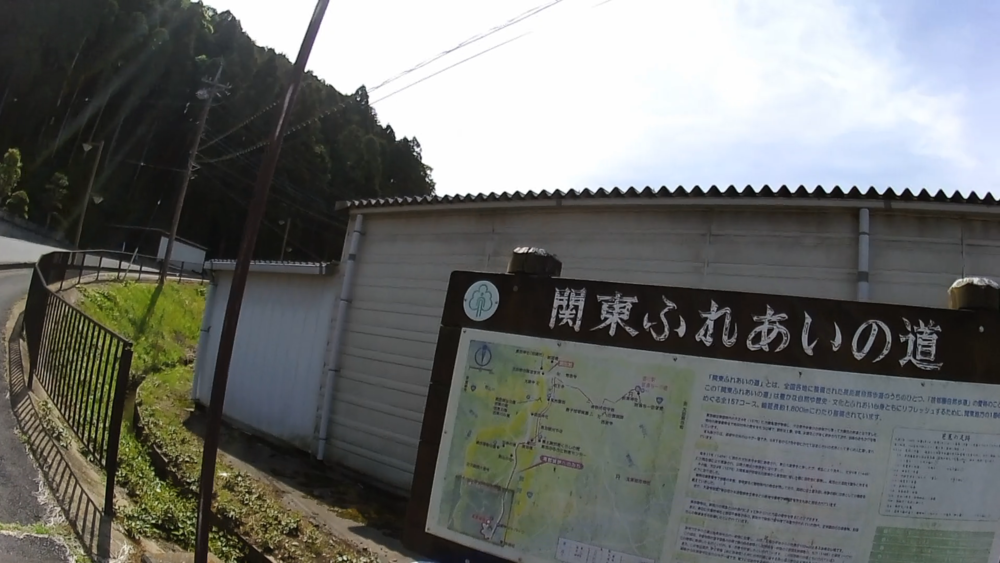 栃木県、大田原市歴史と長閑な田園風景を巡る11キロのランニングの写真4