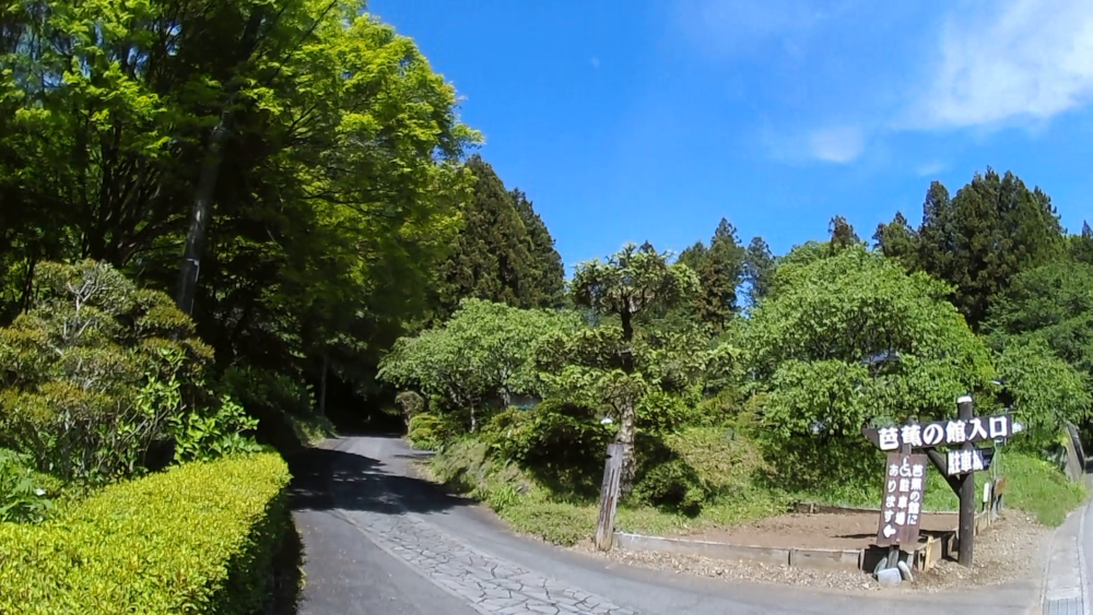 栃木県、大田原市歴史と長閑な田園風景を巡る11キロのランニングの写真9