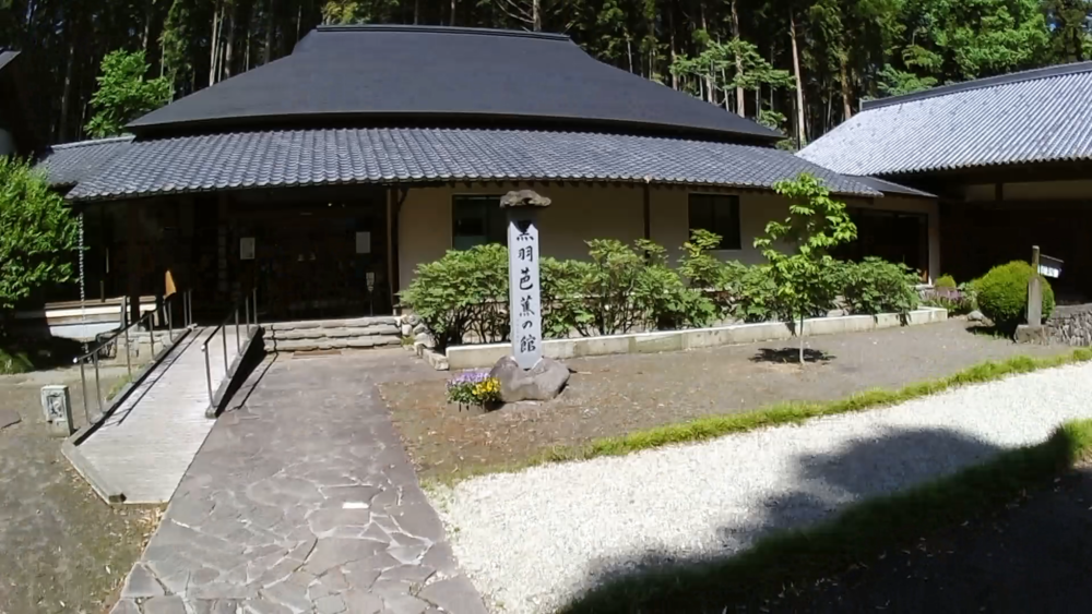 栃木県、大田原市歴史と長閑な田園風景を巡る11キロのランニングの写真10