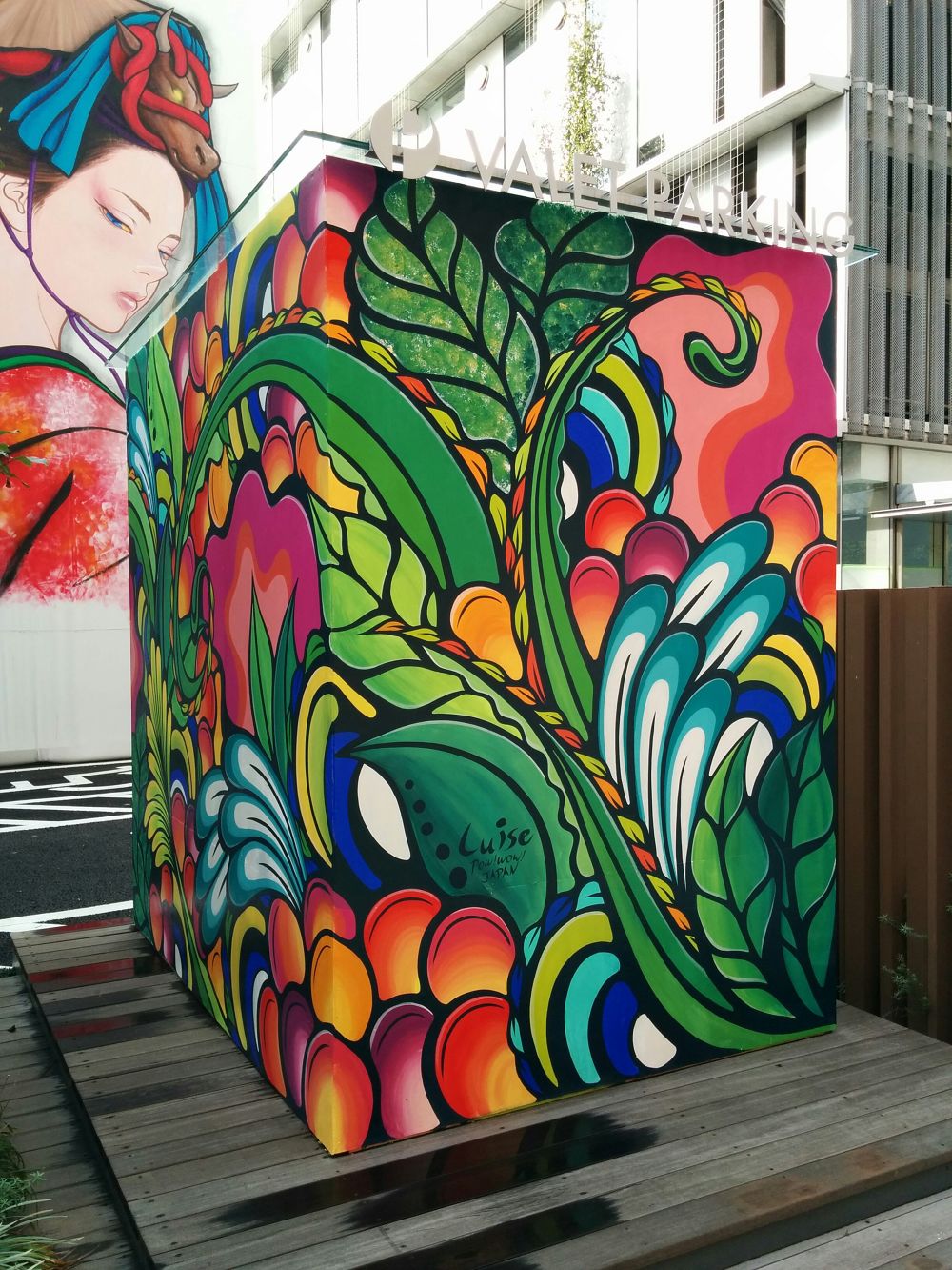 東京アートスポット①ボンドストリートの写真7