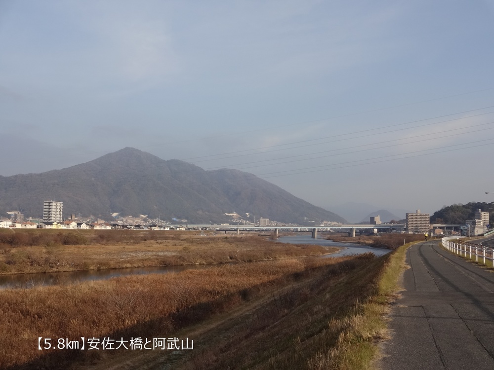 【ロード27㎞】太田川を巡るロングコースの写真3