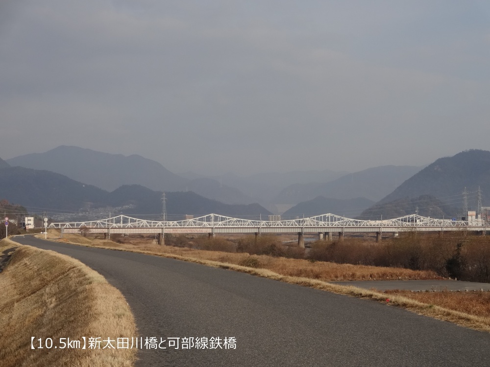 【ロード27㎞】太田川を巡るロングコースの写真4