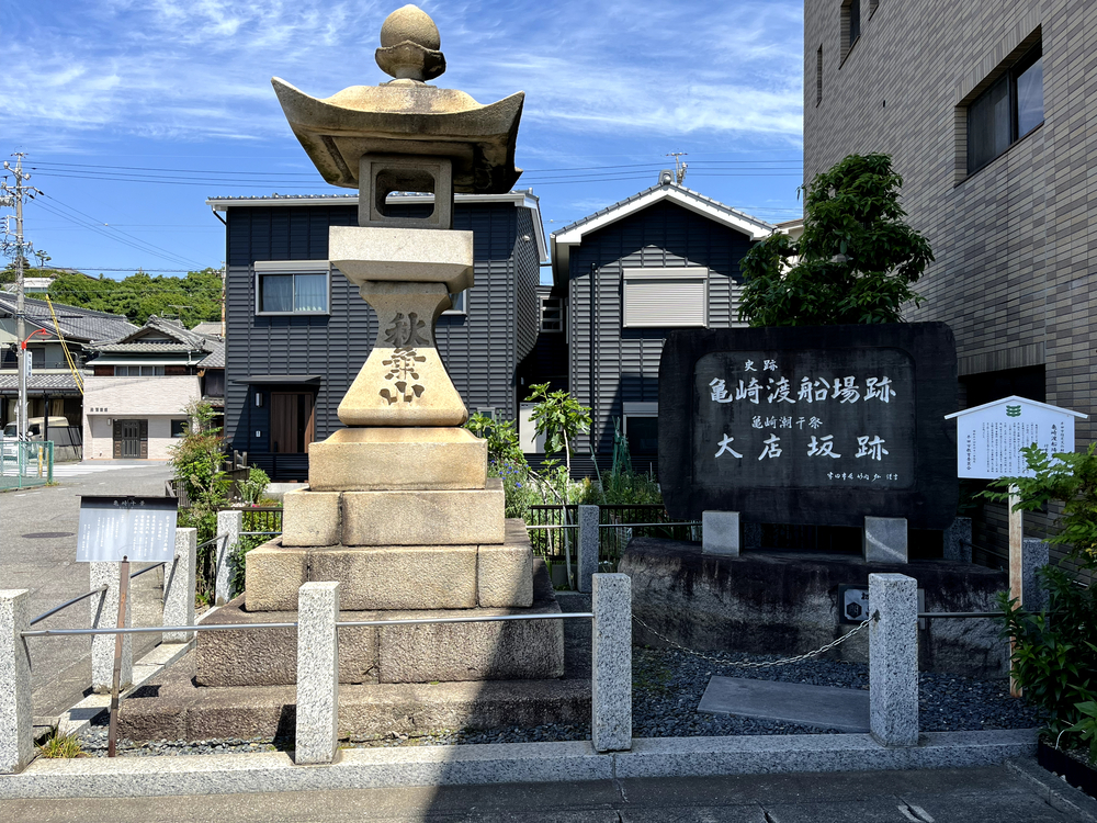 日本最古沈埋海底トンネル　ランニングの写真9