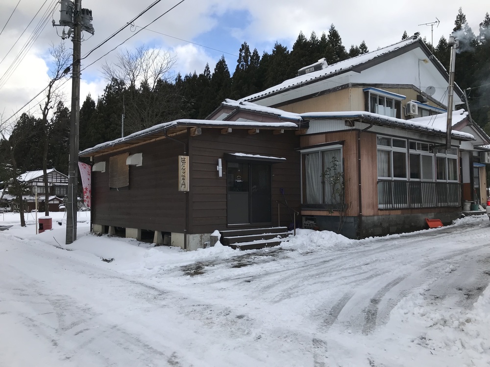 【6km】三条しただをさくっと堪能！笹団子コースの写真4