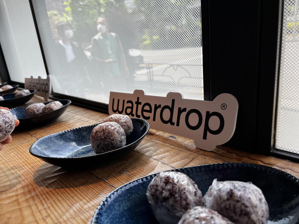 Runteip Waterdrop Run Event 7kmの写真4