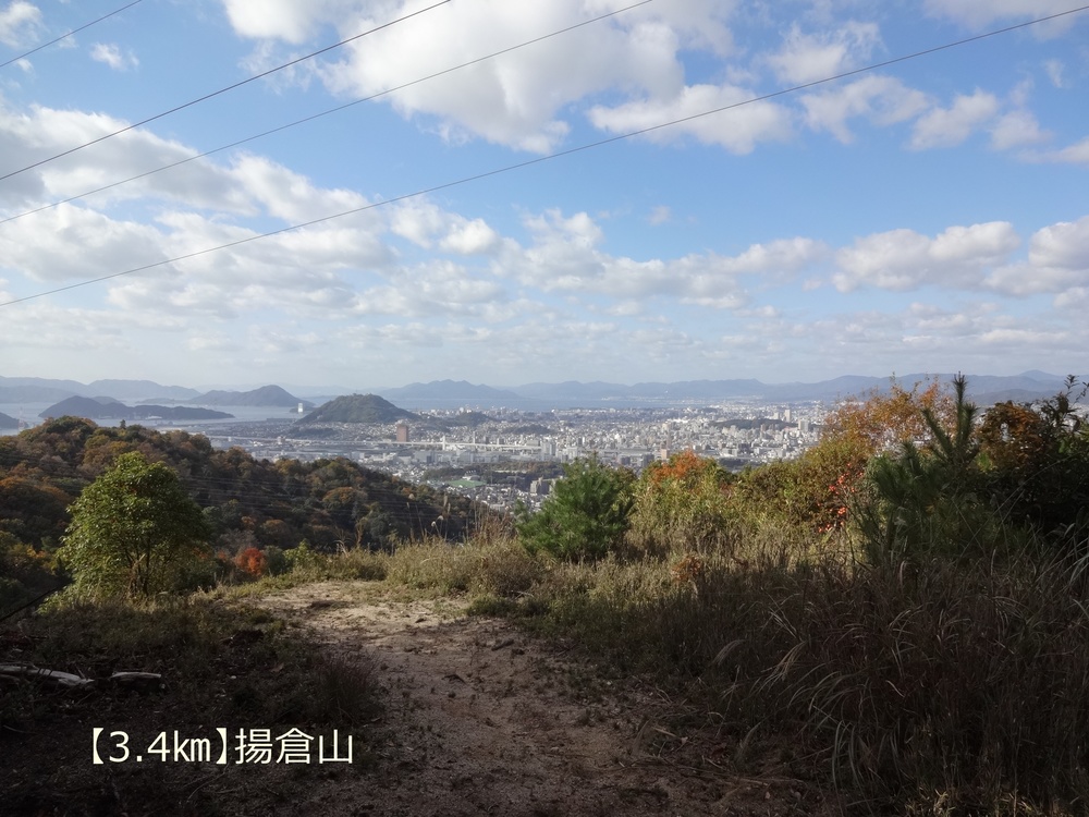 【トレイル22㎞】呉娑々宇山を巡る周回トレイル！の写真4