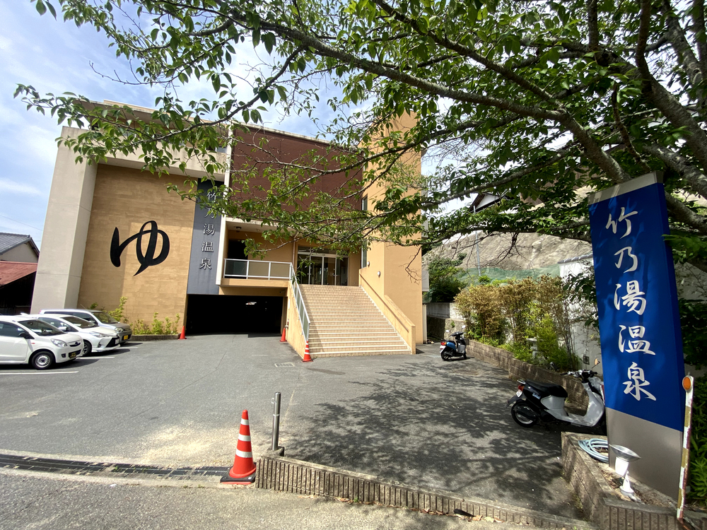 三木防災公園内と一部トレイルがある5kmコースの写真6