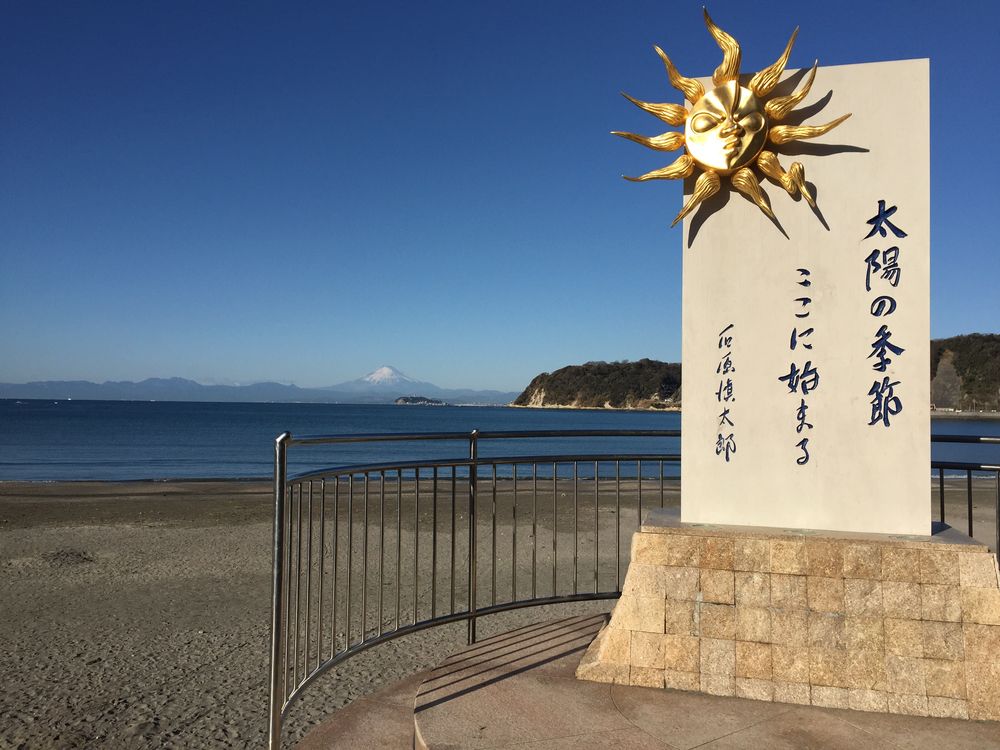 三浦半島ラン(北鎌倉〜ソレイユの丘)の写真3