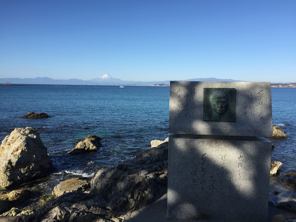 三浦半島ラン(北鎌倉〜ソレイユの丘)の写真4