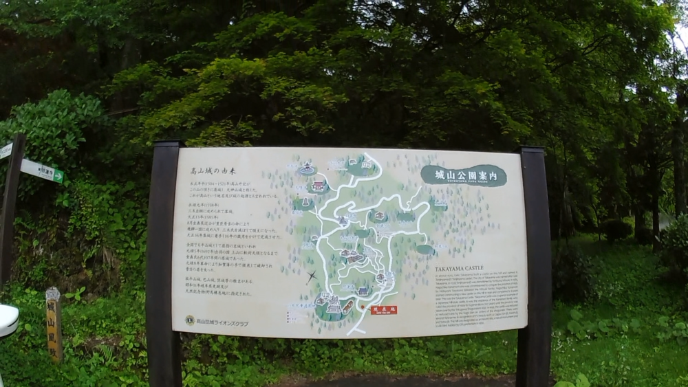 岐阜県、江戸時代の山岳小都市「高山」古い町並みと名所旧跡を巡るの写真6