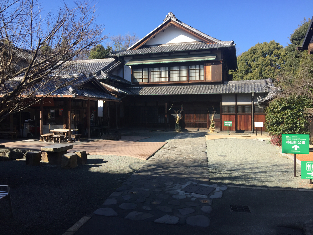 GeoRun(三島市・清水町)の写真11