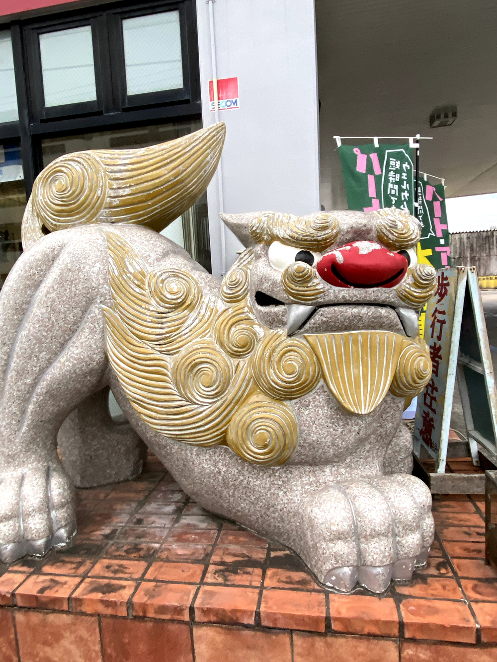 暑さに負けずに石垣島🏝️25キロランの写真14