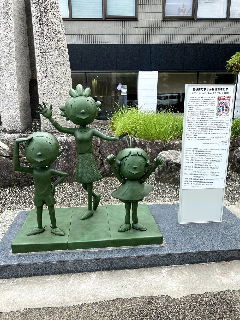 よかよか〜福岡ラン⛵️海、街、堪能20キロの写真4