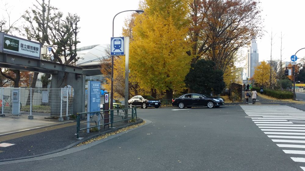 都心三苑一筆書きお散歩ラン（約10km）の写真10