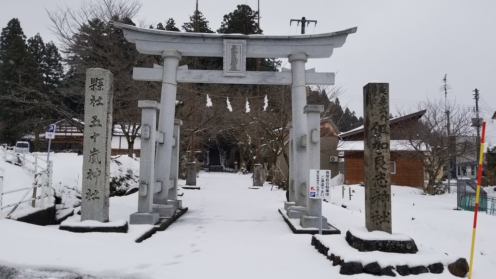 【14.5km】上級者にも大満足！ハードに峠を楽しむ五輪峠コースの写真3