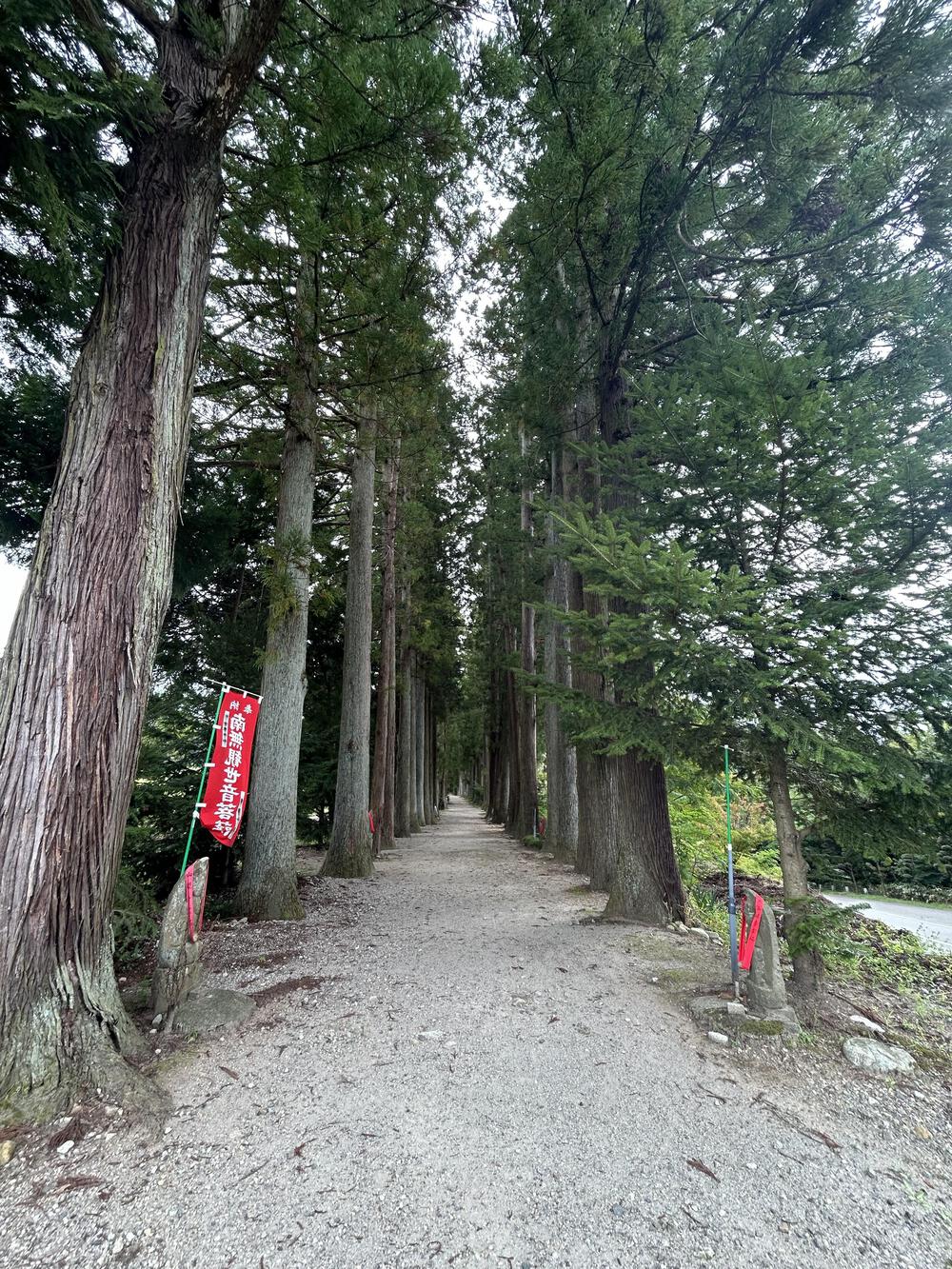 学校巡りin上市町　滝修行含む山岳路21.3kmの写真4