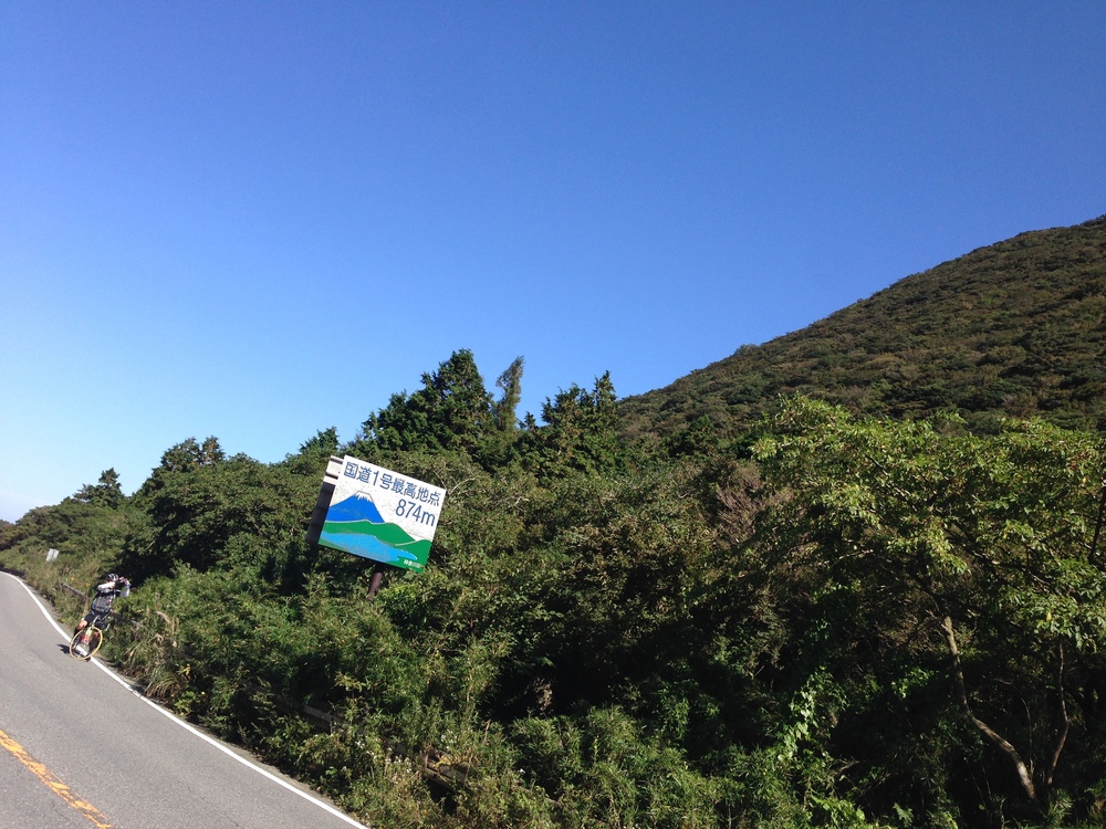 箱根駅伝5区からの温泉を年末に満喫するコースの写真7