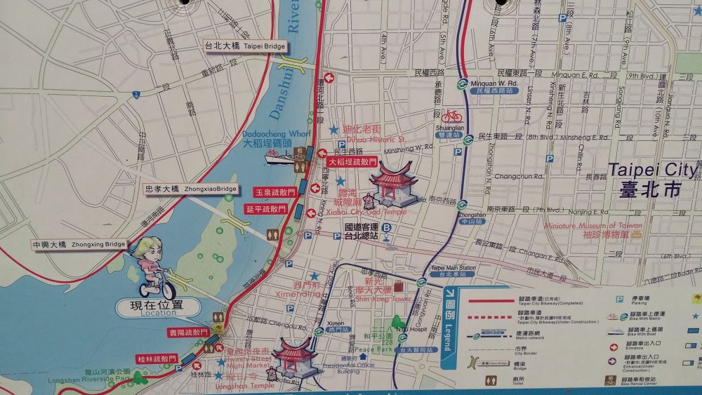 川の街・台北（台湾）の水辺：淡水河編の写真6