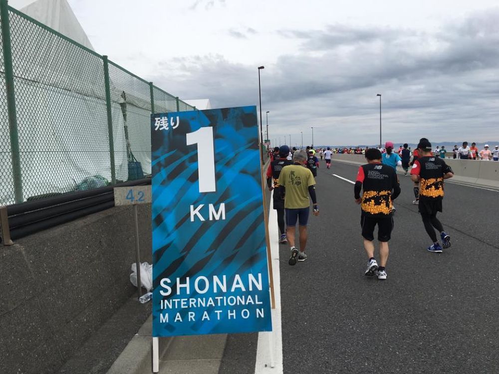 湘南疾走！湘南国際マラソン2015の写真5