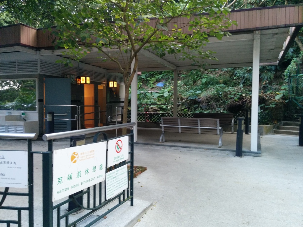 香港シティトレイル・ヴィクトリアピークの写真6