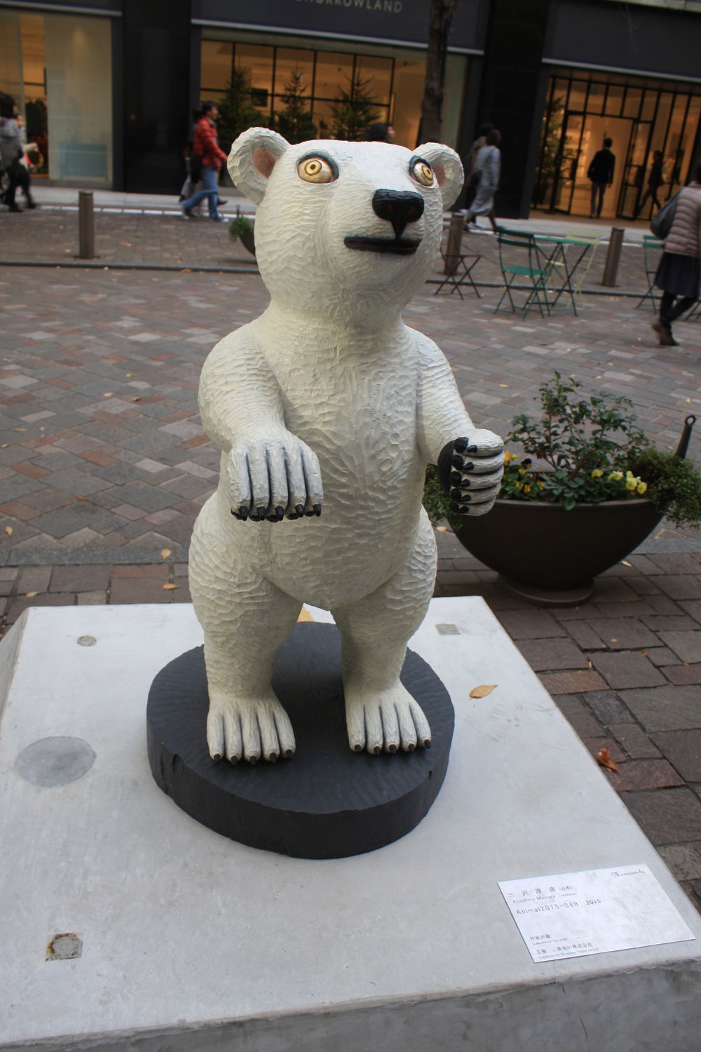 東京アートスポット②丸の内仲通り界隈の写真10