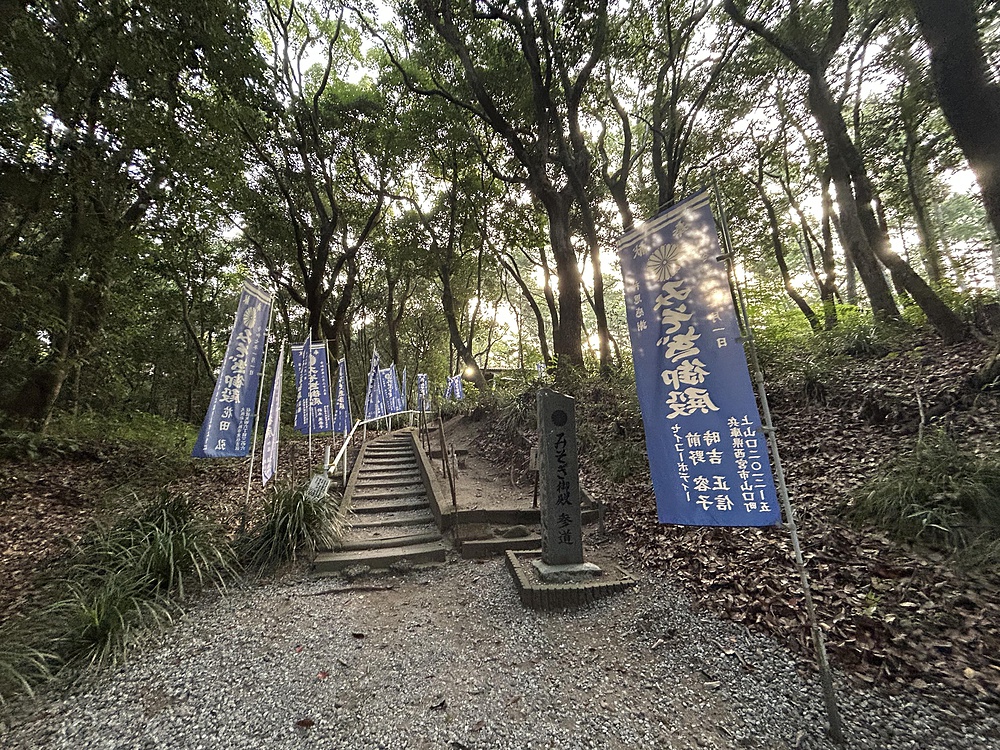 宮崎屈指の神話の舞台を走る。シーガイア〜江田神社・みそぎ池コースの写真10
