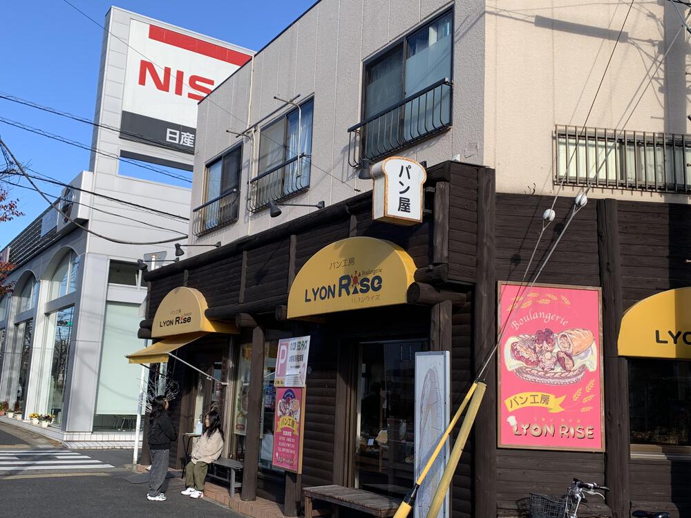 妙典駅から葛西臨海公園までのグルランコース（12km）の写真4