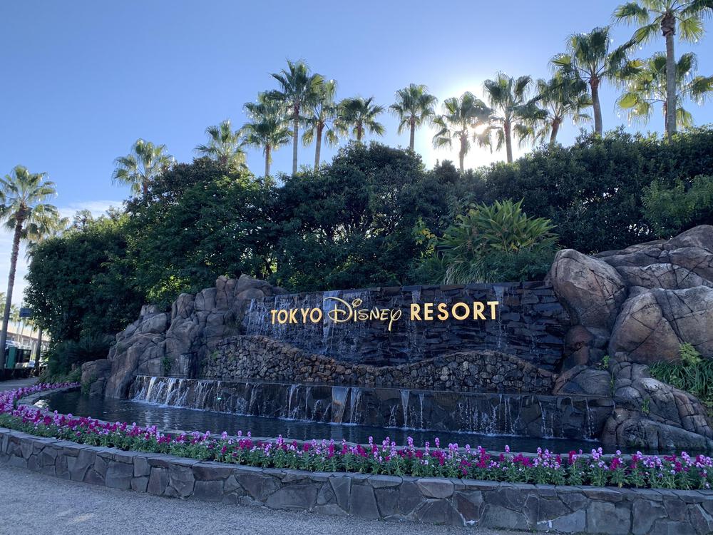 妙典駅から葛西臨海公園までのグルランコース（12km）の写真5