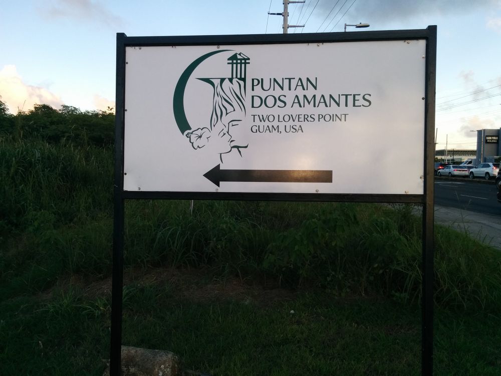 グアム・恋人岬へ向かう道の写真3