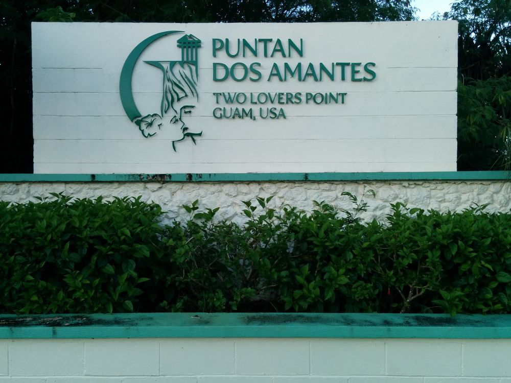 グアム・恋人岬へ向かう道の写真6