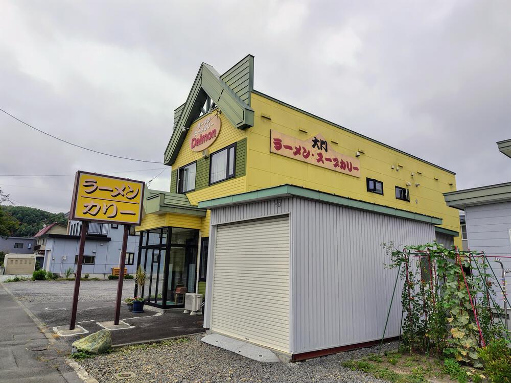 旭川ハーフマラソン 新コース 下見の写真7