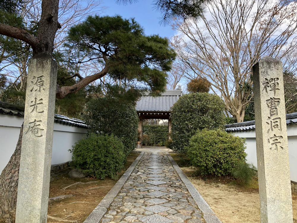 京都マラソン ショートカット観光ランの写真4