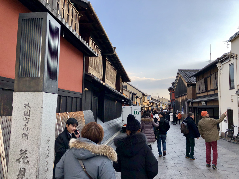 京都マラソン ショートカット観光ランの写真15