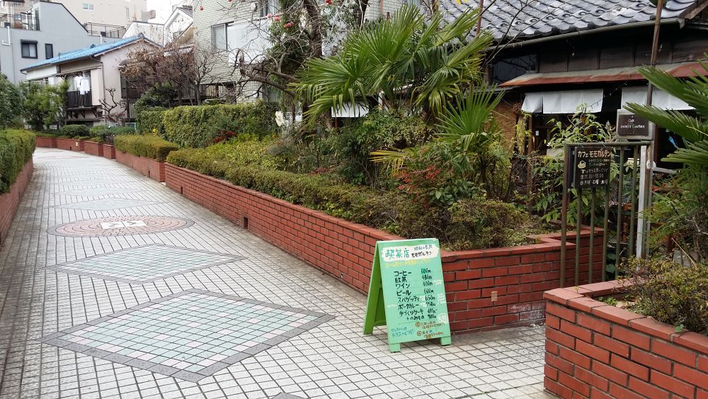 都会の隠れ道・桃園川緑道をゆくの写真7