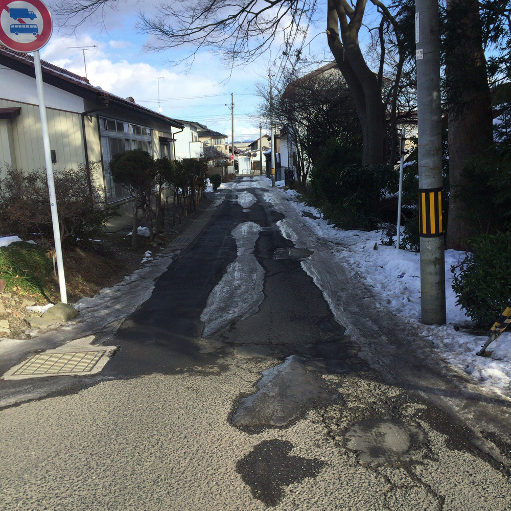 富久山動転坂地獄の写真4