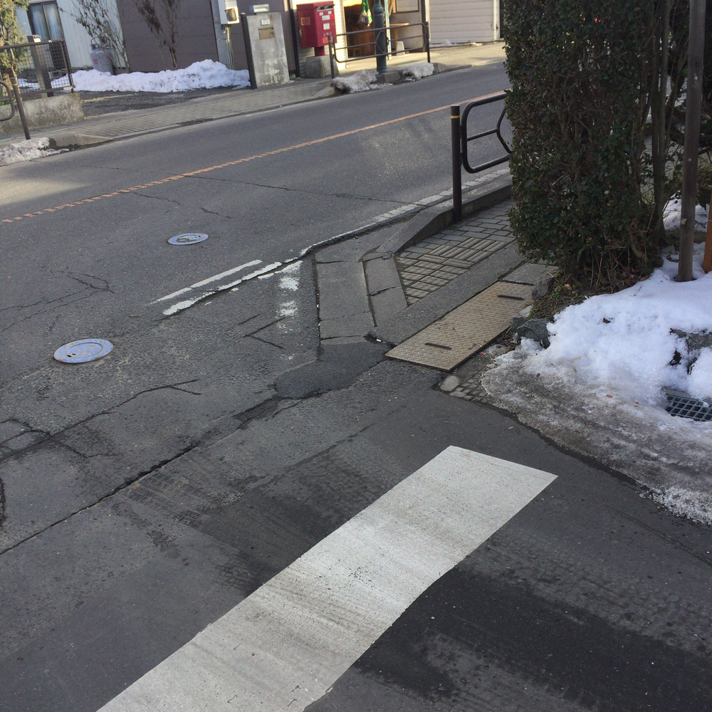 富久山動転坂地獄の写真5