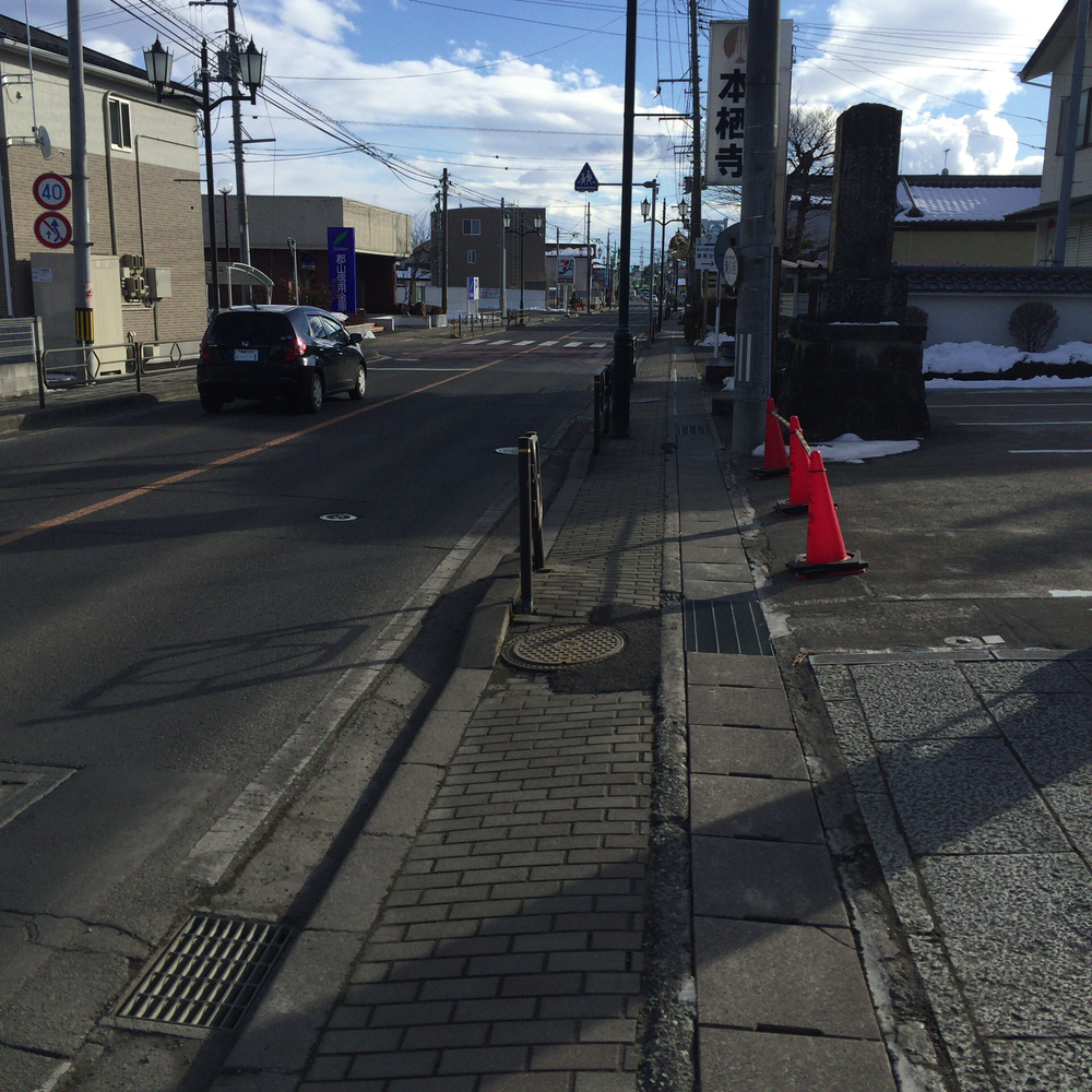 富久山動転坂地獄の写真7