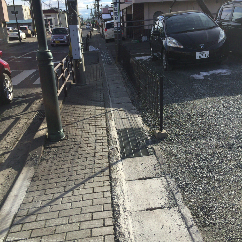 富久山動転坂地獄の写真8