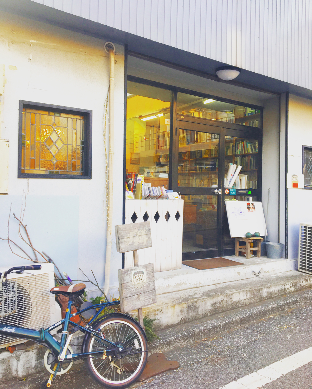 池袋から目白の古き良き雰囲気を残す住宅街を通って戸山公園から新宿への写真3