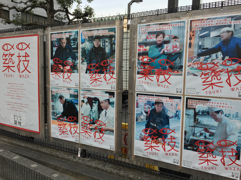 ランニングと朝食: きたかた食堂の写真4